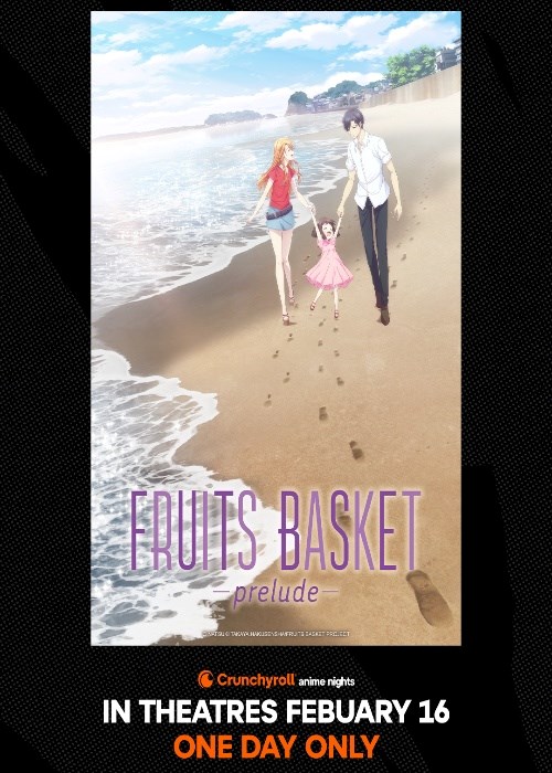 Fruits Basket -prelude- poster