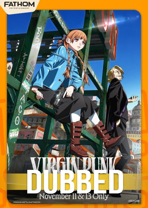 VIRGIN PUNK CLOCKWORK GIRL (DUBBED) poster