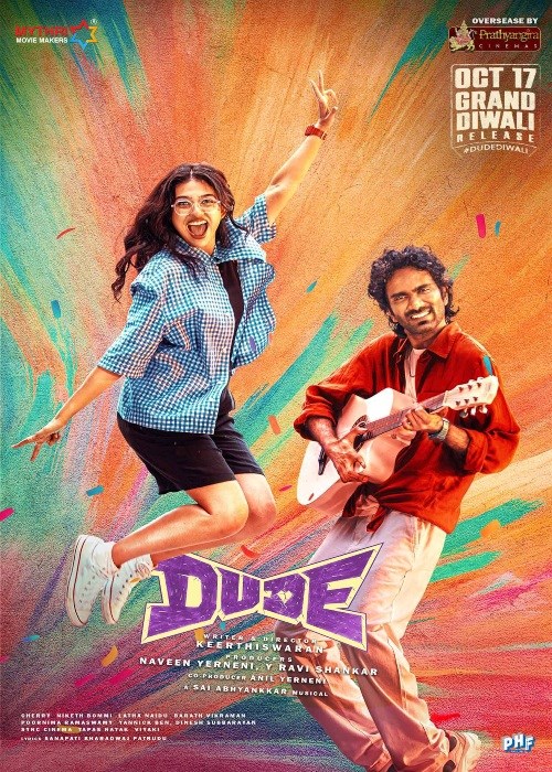DUDE (TELUGU) poster