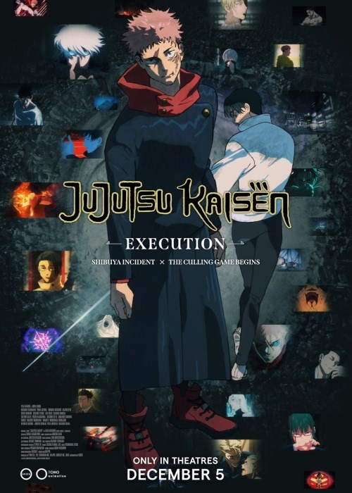 JUJUTSU KAISEN: EXECUTION - IMAX EARLY ACCESS poster