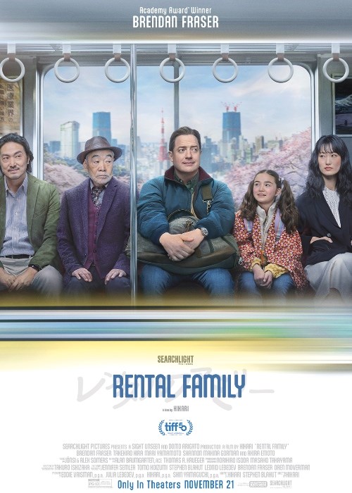 RENTAL FAMILY poster