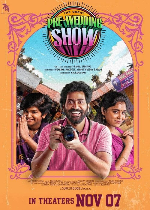 THE GREAT PRE-WEDDING SHOW (TELUGU) poster
