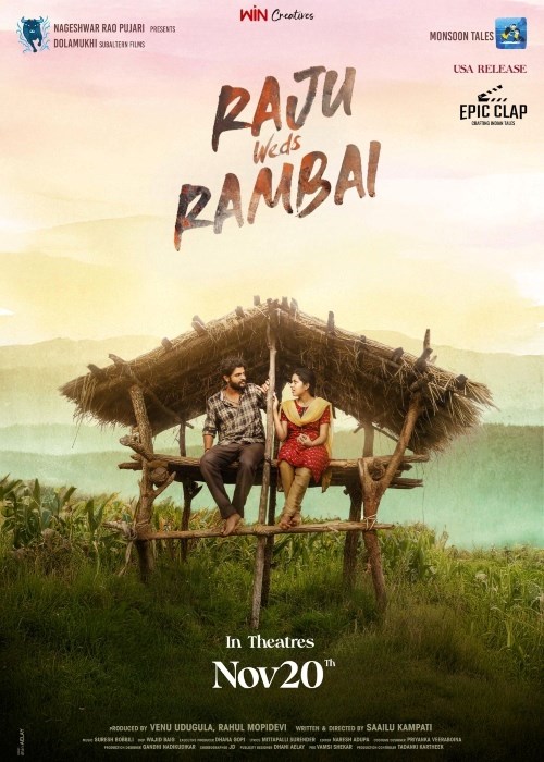 RAJU WEDS RAMBAI (TELUGU) poster