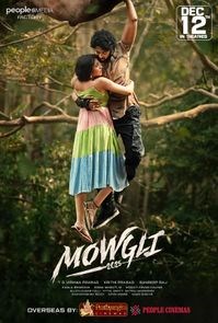 MOWGLI (TELUGU) poster