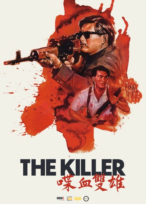 THE KILLER poster