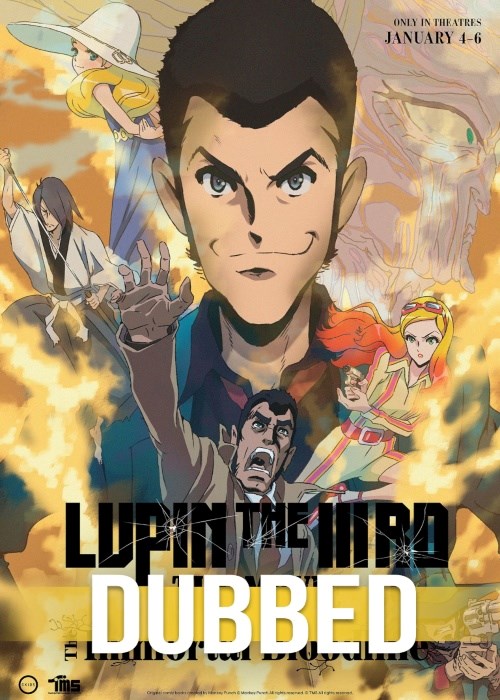 LUPIN THE IIIRD: THE IMMORTAL BLOODLINE (DUBBED) poster