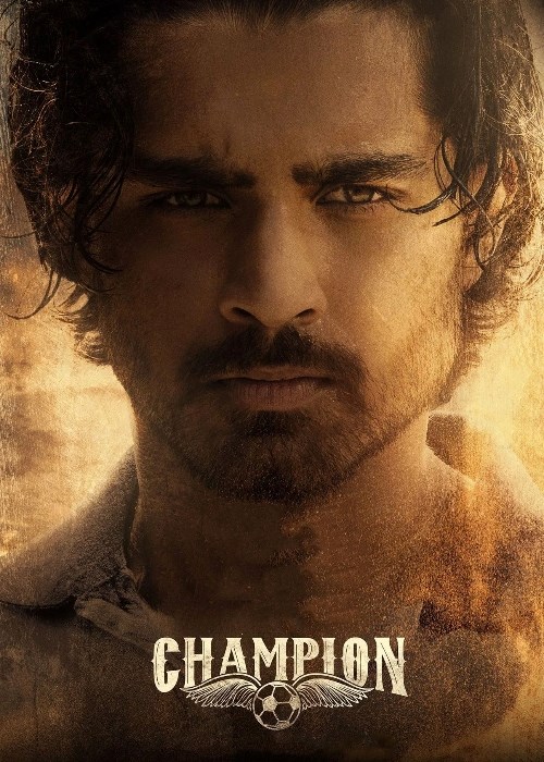 CHAMPION (TELUGU) poster