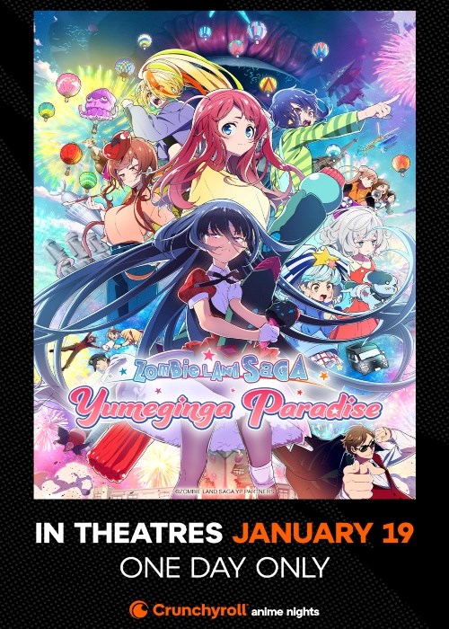 Zombie Land Saga: Yumeginga Paradise poster