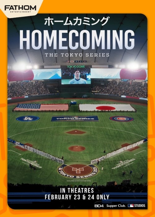 HOMECOMING: THE TOKYO SERIES poster