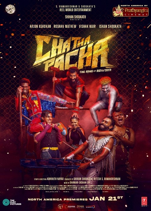 CHATHA PACHA: THE RING OF ROWDIES (MALAYALAM) poster