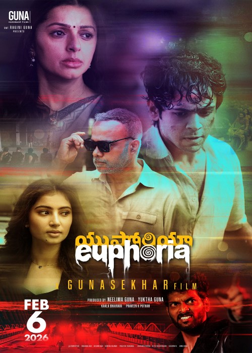 EUPHORIA (TELUGU) poster